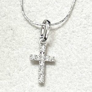 14K White Gold Natural Diamond Cross Pendant